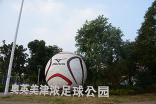 苏州工业园区――专题报道