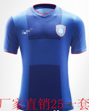 江苏舜天训练服 专业装备，助力球队日常训练